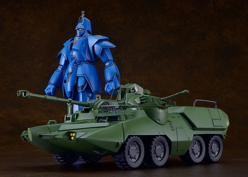 (Plastic Model Kit) Giant Gorg MODEROID Carrier Vehicle (Re-release)