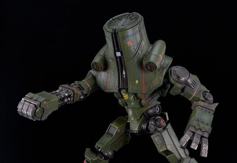 (Plastic Model Kit) Pacific Rim MODEROID Cherno Alpha
