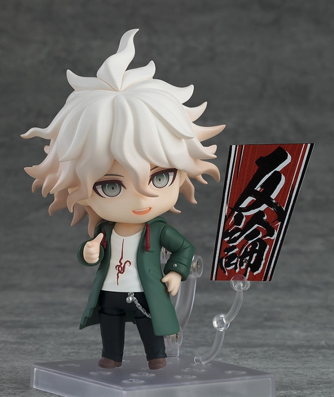 (Action Figure) Danganronpa 1.2  Reload Nendoroid Nagito Komaeda (Re-release)