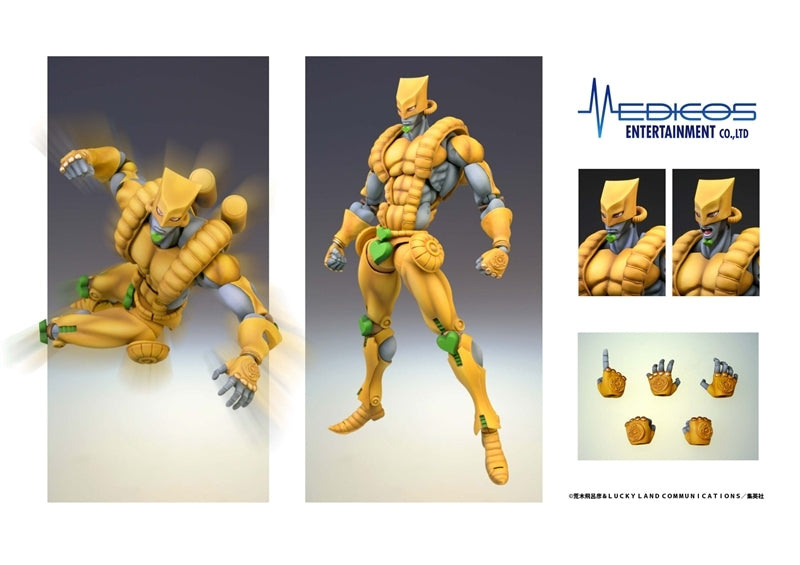 (Action Figure) Super Action Statue JoJo's Bizarre Adventure Part.III The World (Re-release)