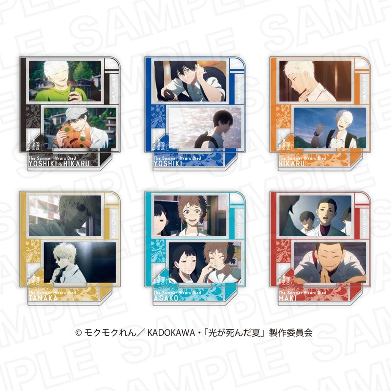 (1BOX=6)(Goods - Acrylic Stand) The Summer Hikaru Died TV Anime Random Still Acrylic Stand