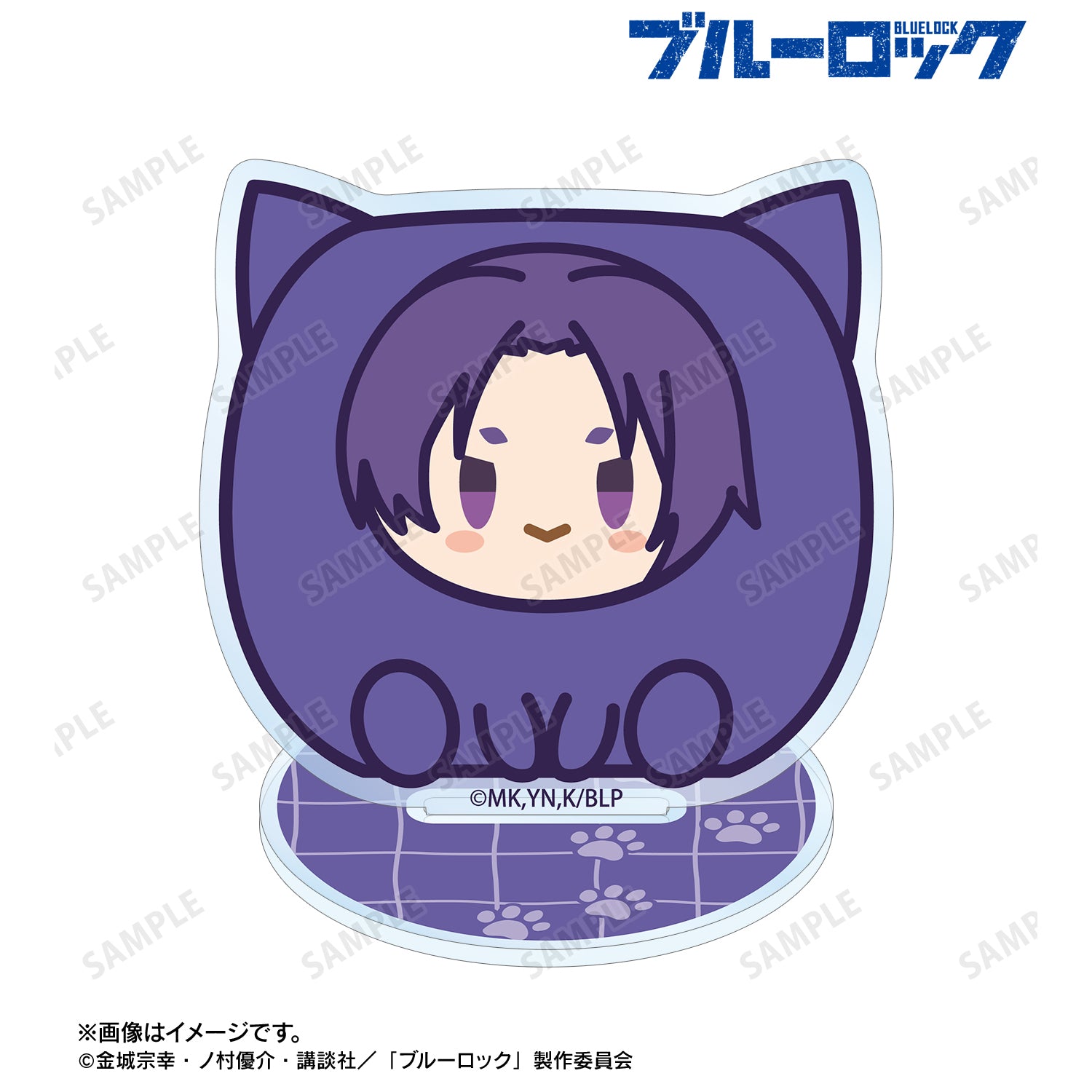 (Goods - Acrylic Stand) Blue Lock Reo Mikage Kemocube Acrylic Stand