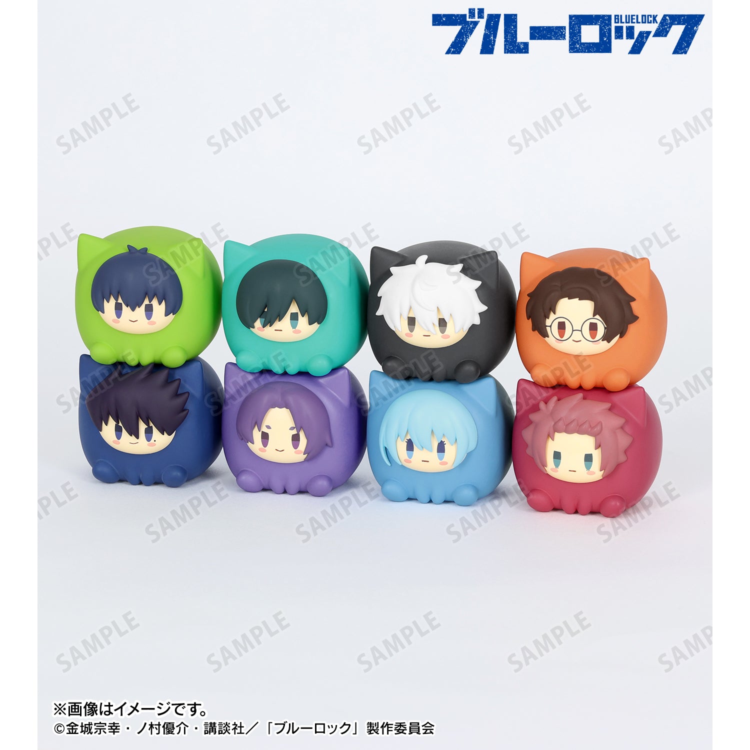 (1BOX=8)(Trading Figure) Blue Lock Trading  Kemocube Figure