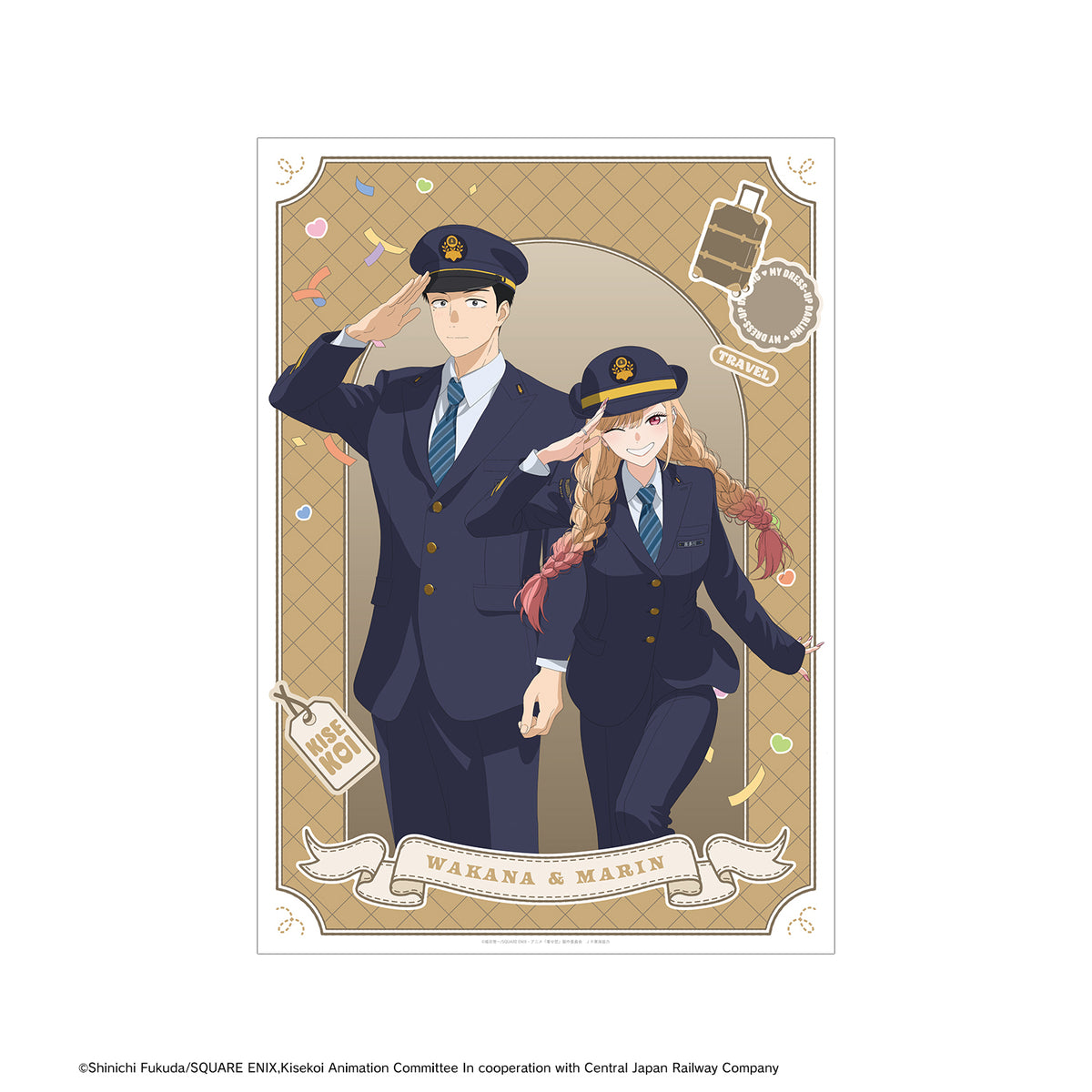 (Goods - Tapestry) TV Anime - My Dress-Up Darling Season 2 Exclusive Art Marin Kitagawa & Wakana Gojo Station Staff ver. A3 Matte Poster