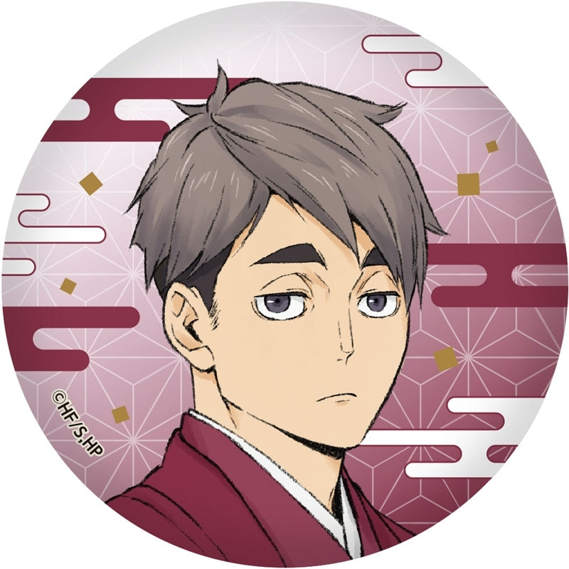(1BOX=6)(Goods - Badge) Haikyu!! Trading Japanese Washi Paper Button Badge Karasuno/Inarizaki New Year Ver. (6 Types Total)