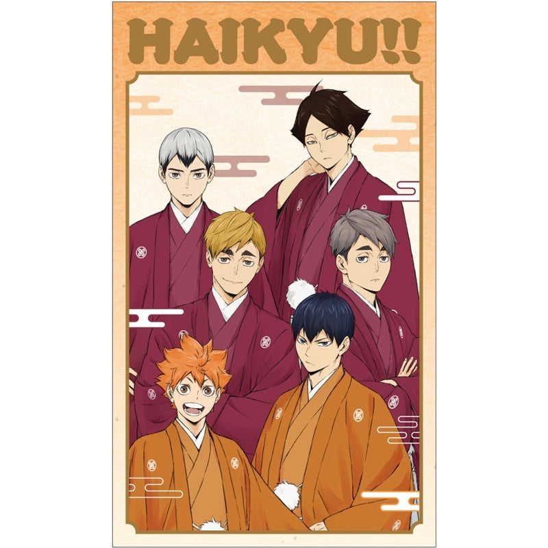 (Goods - Letter Set) Haikyu!! Gift Envelope w/ Stickers Karasuno/Inarizaki New Year Ver.