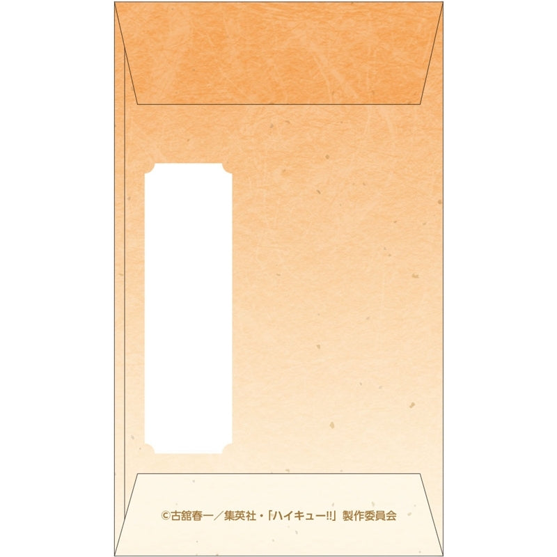 (Goods - Letter Set) Haikyu!! Gift Envelope w/ Stickers Karasuno/Inarizaki New Year Ver.