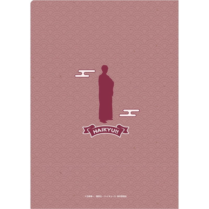 (Goods - Clear File) Haikyu!! Clear File Osamu Miya Karasuno/Inarizaki New Year Ver.