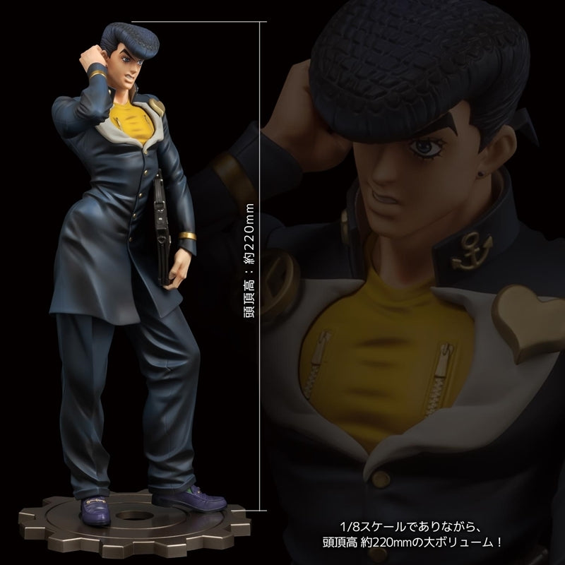 (Figure) TV Anime JoJo's Bizarre Adventure Diamond Is Unbreakable" FIGURE MUSEUM Josuke Higashikata 1/8 Complete Figure