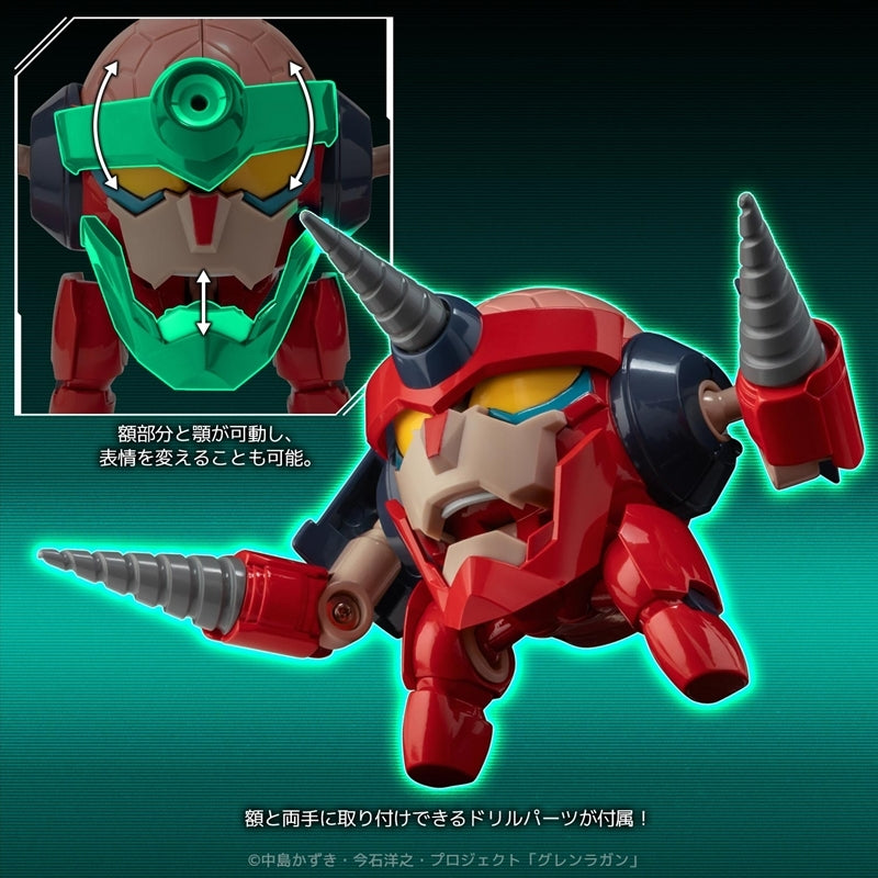 (Action Figure) Tengen Toppa Gurren Lagann METAL COMPACT Lagann