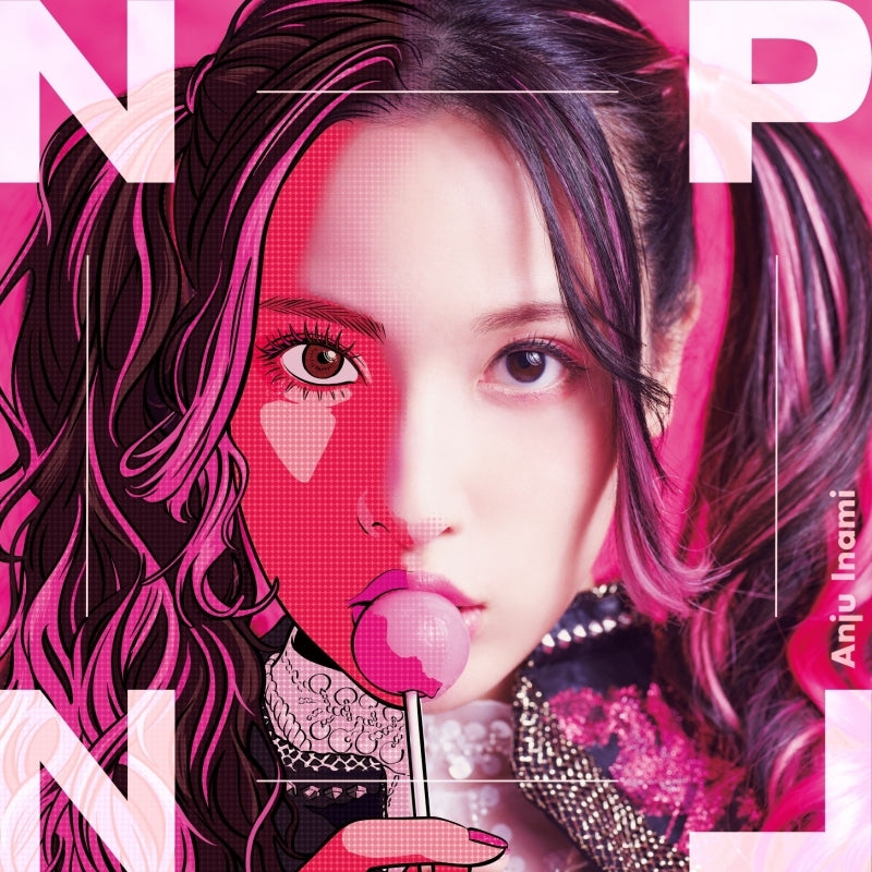 (Music) NPNL by Anju Inami