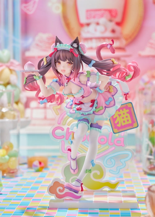 (Bishojo Figure) NEKOPARA Chocola Dreamy Cute China Ver. 1/7 Completed Figure