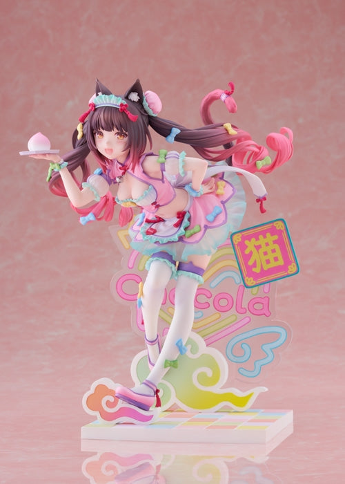 (Bishojo Figure) NEKOPARA Chocola Dreamy Cute China Ver. 1/7 Completed Figure