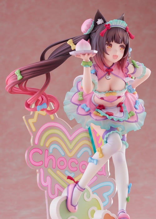 (Bishojo Figure) NEKOPARA Chocola Dreamy Cute China Ver. 1/7 Completed Figure