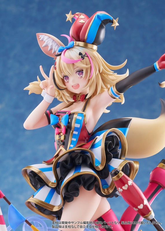 (Bishojo Figure) hololive production Omaru Polka 1/7 Complete Figure
