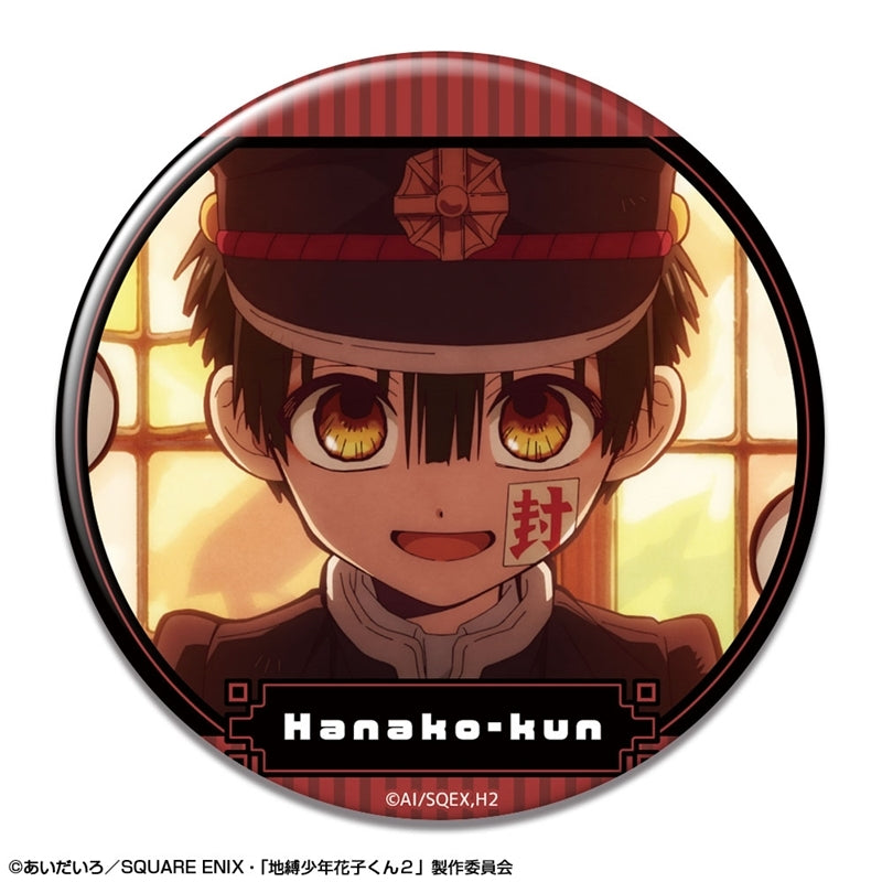 (Goods - Badge) TV Anime - Toilet-Bound Hanako-kun 2 Button Badge Design 01 (Hanako-kun/A)