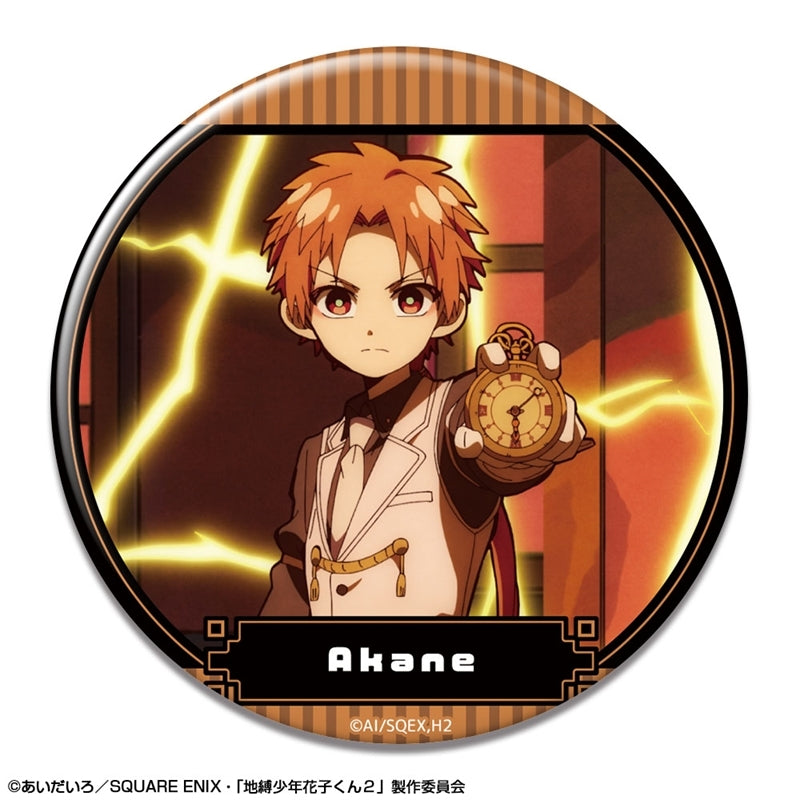 (Goods - Badge) TV Anime - Toilet-Bound Hanako-kun 2 Button Badge Design 15 (Akane Aoi (Clock Keeper)/D)