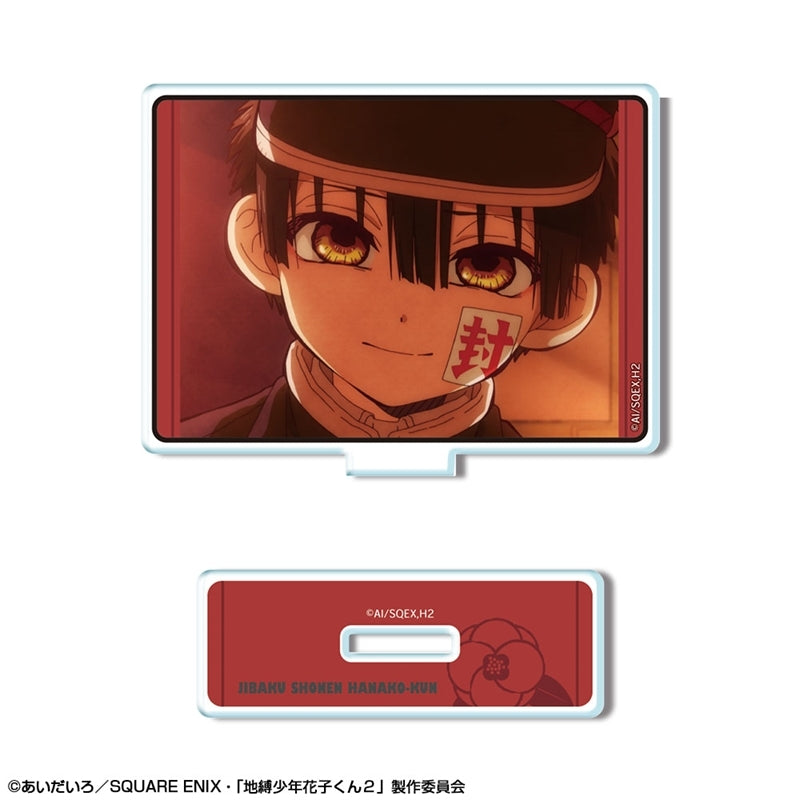 (Goods - Acrylic Stand) TV Anime - Toilet-Bound Hanako-kun 2 Mini Acrylic Stand Design 04 (Hanako-kun/D)