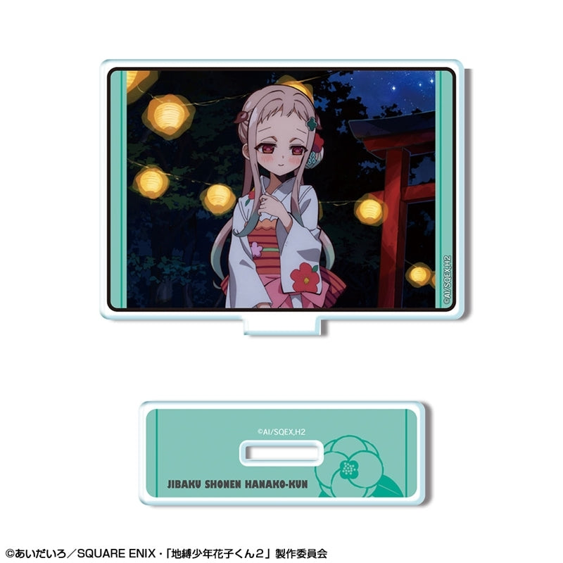 (Goods - Acrylic Stand) TV Anime - Toilet-Bound Hanako-kun 2 Mini Acrylic Stand Design 07 (Nene Yashiro/B)