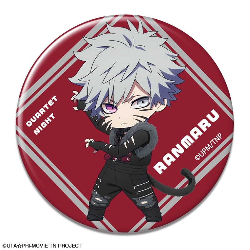 (1BOX=8)(Goods - Badge) Uta no Prince-sama The Movie TABOO NIGHT XXXX Set of 8 Trading Button Badge