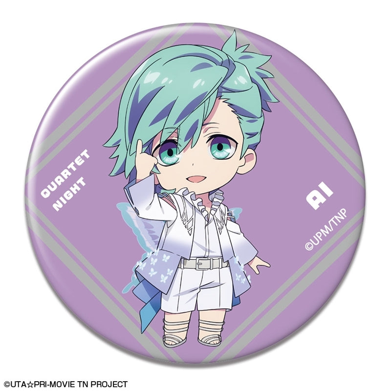 (1BOX=8)(Goods - Badge) Uta no Prince-sama The Movie TABOO NIGHT XXXX Set of 8 Trading Button Badge