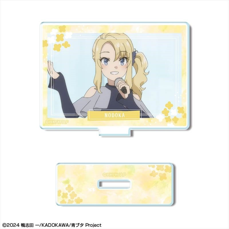(Goods - Acrylic Stand) Rascal Does Not Dream of Santa Claus Mini Acrylic Stand Design 11 (Nodoka Toyohama)