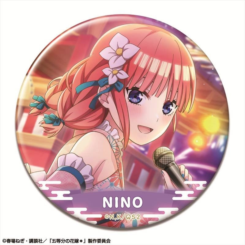 (1BOX=10)(Goods - Badge) The Quintessential Quintuplets＊ Set of 10 Trading Button Badge Vol. 3