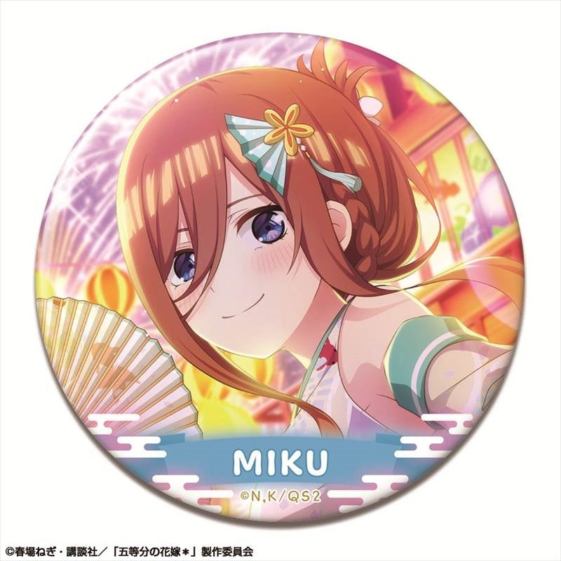 (1BOX=10)(Goods - Badge) The Quintessential Quintuplets＊ Set of 10 Trading Button Badge Vol. 3