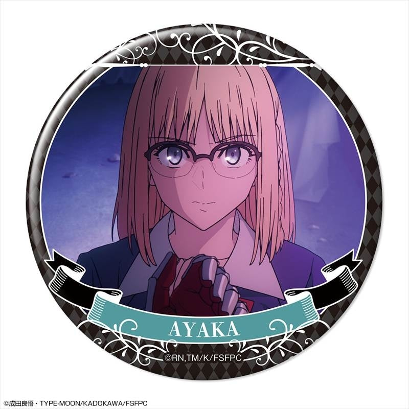 (Goods - Badge) TV Anime Fate/strange Fake Button Badge Ver. 2 Design 01 (Ayaka Sajyou)