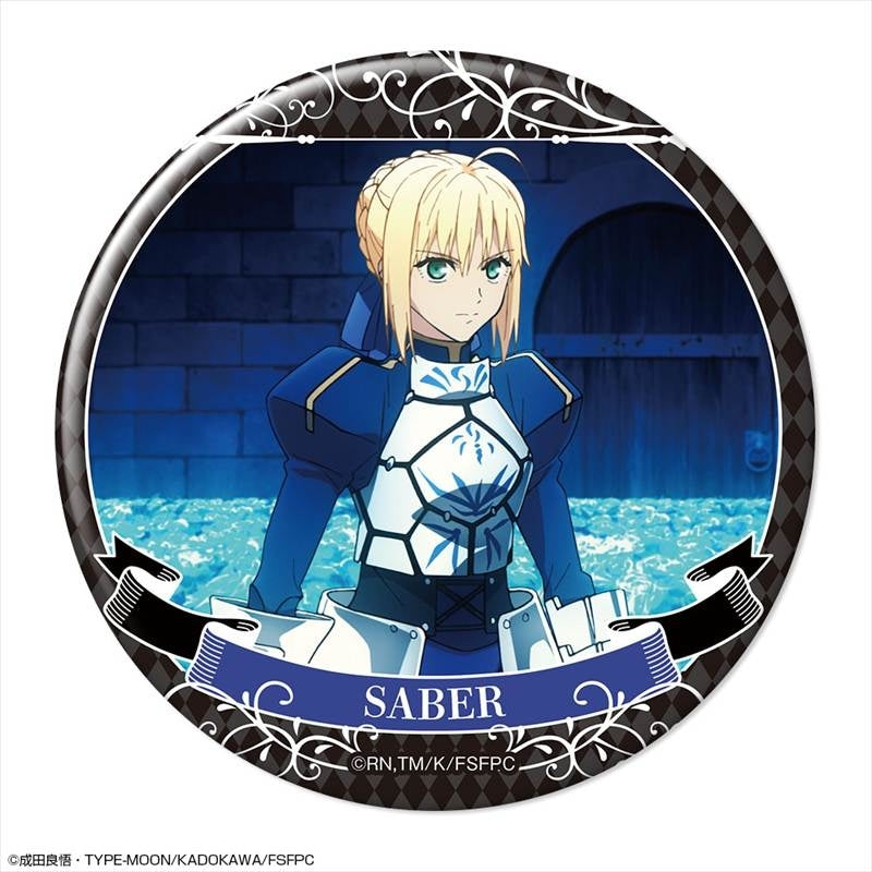 (Goods - Badge) TV Anime Fate/strange Fake Button Badge Ver. 2 Design 22 (Saber/D)