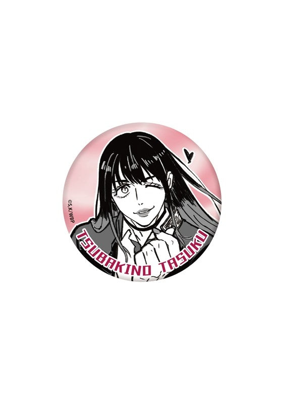 [※Blind](Goods - Badge) WIND BREAKER Dubbing Script Art Button Badge Collection