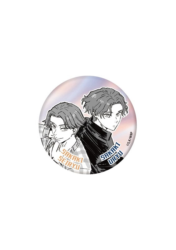 [※Blind](Goods - Badge) WIND BREAKER Dubbing Script Art Button Badge Collection