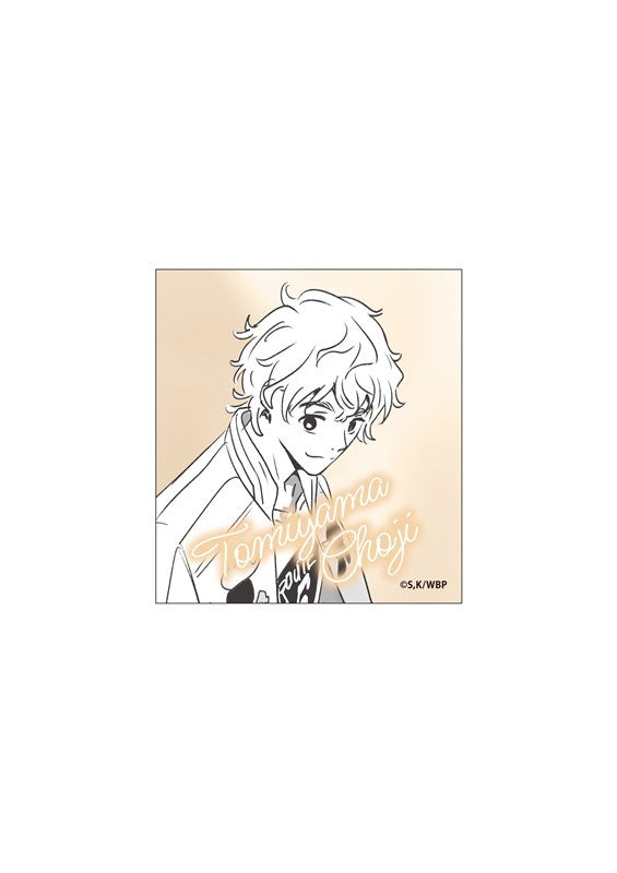 (Goods - Sticker) WIND BREAKER Dubbing Script Art Sticker (Choji Tomiyama)