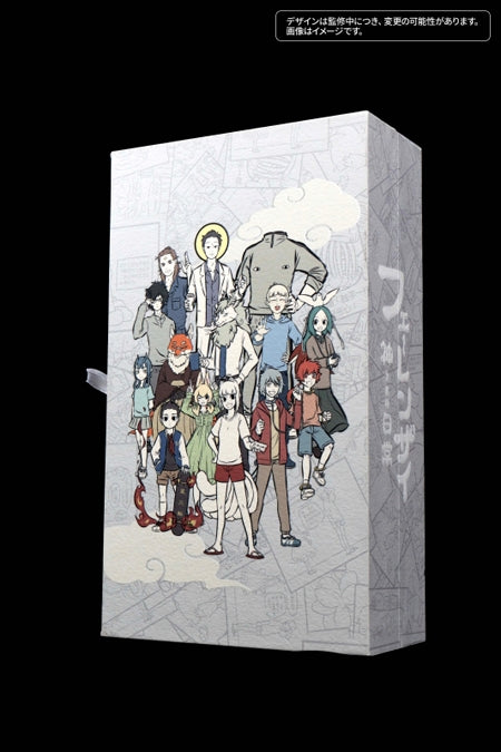 (Blu-ray) Fei Ren Zai - Kami-sama no Nichijou - TV Series [Deluxe Edition]