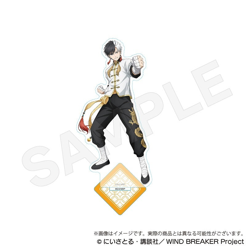 (Goods - Stand Pop) WIND BREAKER Acrylic Stand Five Beasts ver. Haruka Sakura