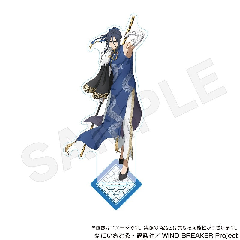 (Goods - Stand Pop) WIND BREAKER Acrylic Stand Five Beasts ver. Kyotaro Sugishita