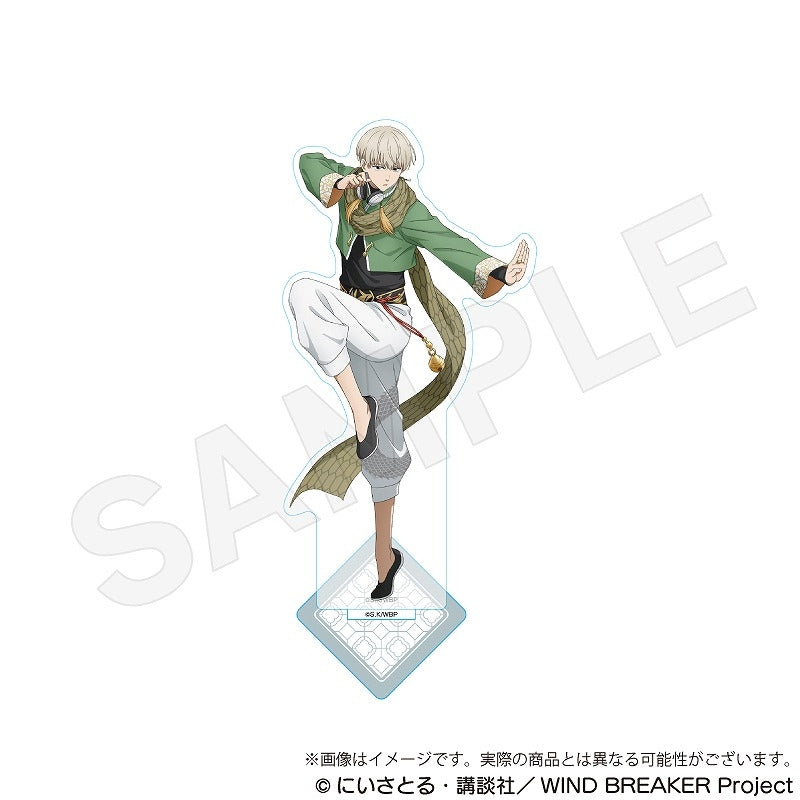 (Goods - Stand Pop) WIND BREAKER Acrylic Stand Five Beasts ver. Ren Kaji