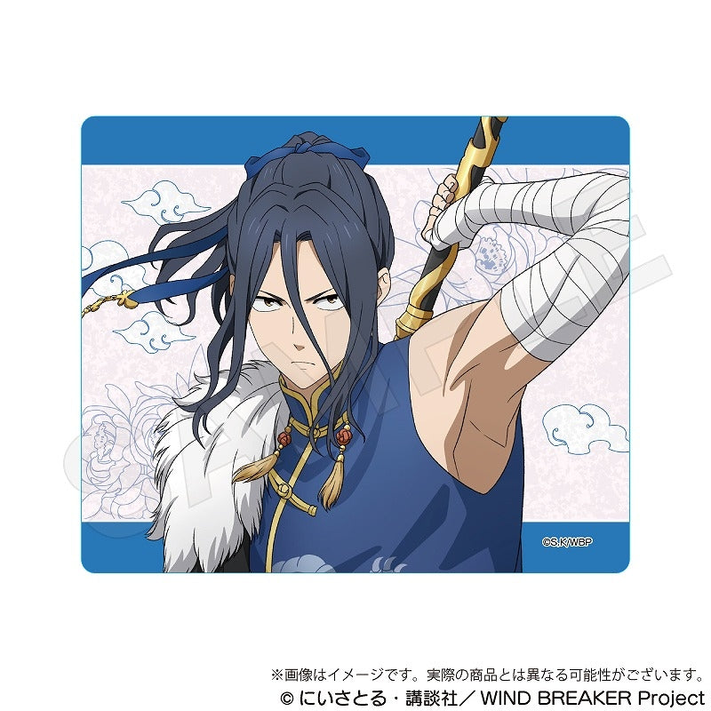 (Goods - Mouse Pad) WIND BREAKER Mouse Pad Five Beasts ver. Kyotaro Sugishita