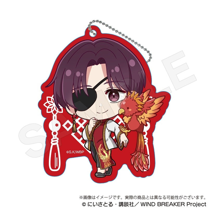 (1BOX=5)(Goods - Key Chain) WIND BREAKER Trading Chibi Acrylic Key Chain Five Beasts ver.