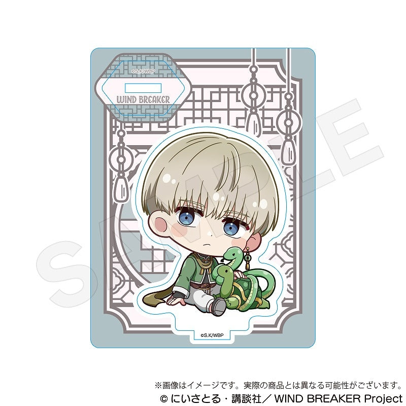 (Goods - Stand Pop) WIND BREAKER Chibi Stand Five Beasts ver. Ren Kaji