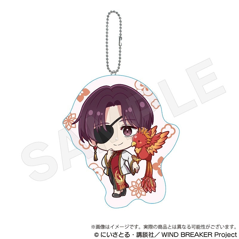 (Goods - Key Chain) WIND BREAKER Cushion Key Chain Five Beasts ver. Hayato Suo