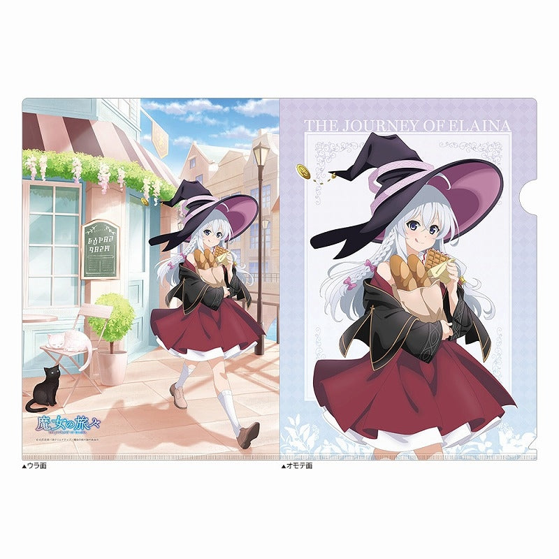 (Goods - Clear File) Wandering Witch: The Journey of Elaina Clear File (Elaina/Walk & Eat)