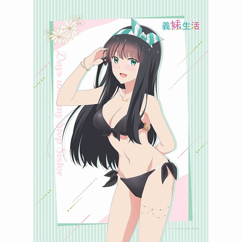 (Goods - Tapestry) Days with My Stepsister B2 Tapestry feat. Exclusive Art (Shiori Yomiuri/Bikini)WSuede