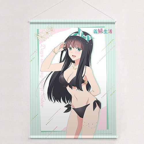 (Goods - Tapestry) Days with My Stepsister B2 Tapestry feat. Exclusive Art (Shiori Yomiuri/Bikini)WSuede