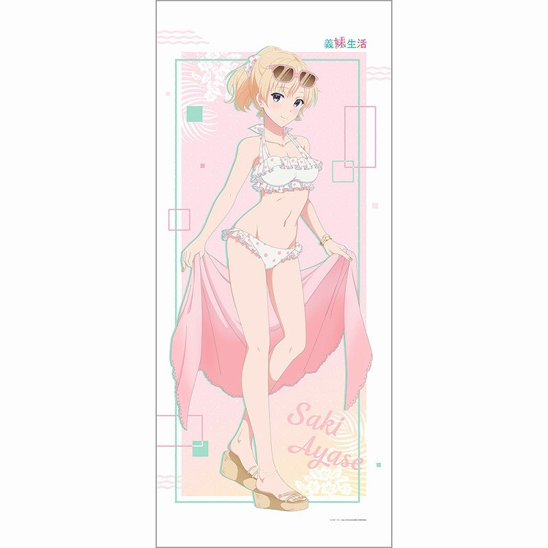 (Goods - Tapestry) Days with My Stepsister Large Tapestry feat. Exclusive Art (Saki Ayase/Bikini)