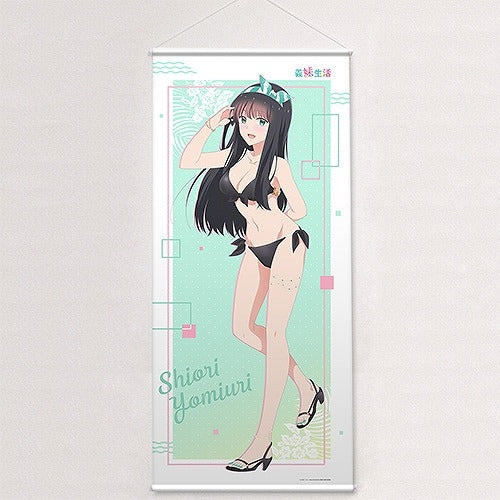 (Goods - Tapestry) Days with My Stepsister Large Tapestry feat. Exclusive Art (Shiori Yomiuri/Bikini)