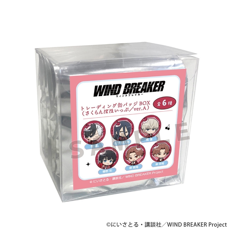 [※Blind](1BOX=6)(Goods - Badge) WIND BREAKER Trading Button Badge (Whipped Cream & Cherry /ver. A)