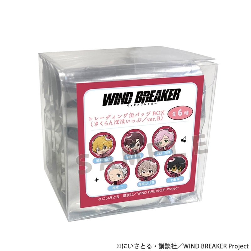 [※Blind](1BOX=6)(Goods - Badge) WIND BREAKER Trading Button Badge (Whipped Cream & Cherry /ver. B)