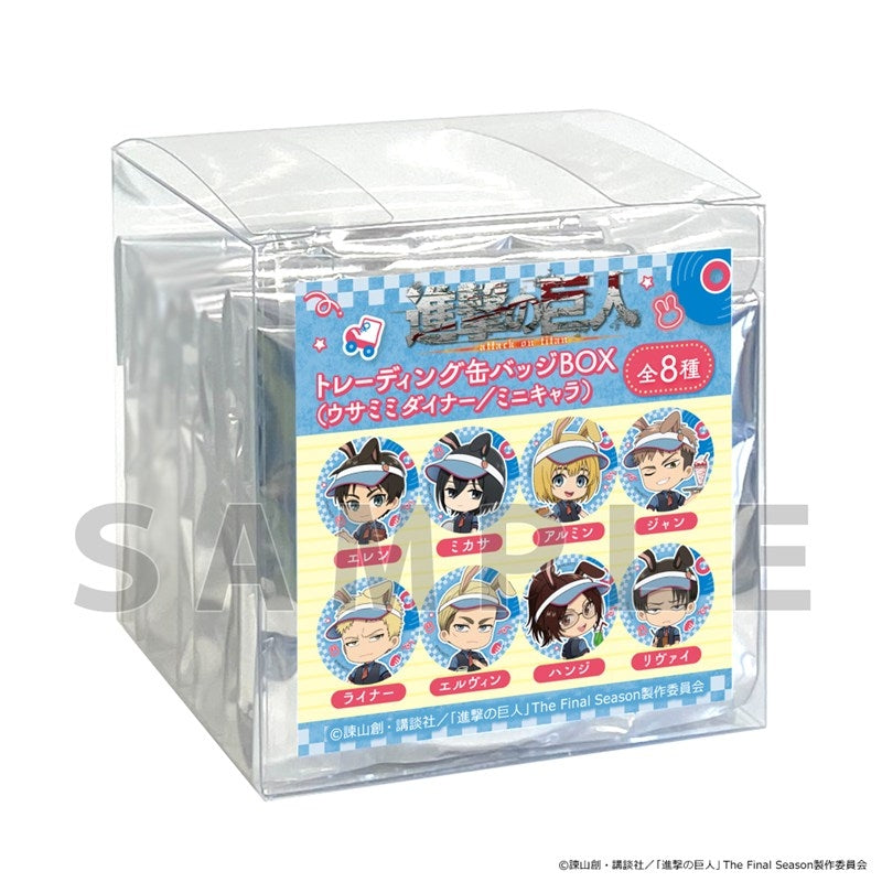 [※Blind](1BOX=8)(Goods - Badge) Attack on Titan Trading Button Badge (Bunny Ears Diner/Chibi)