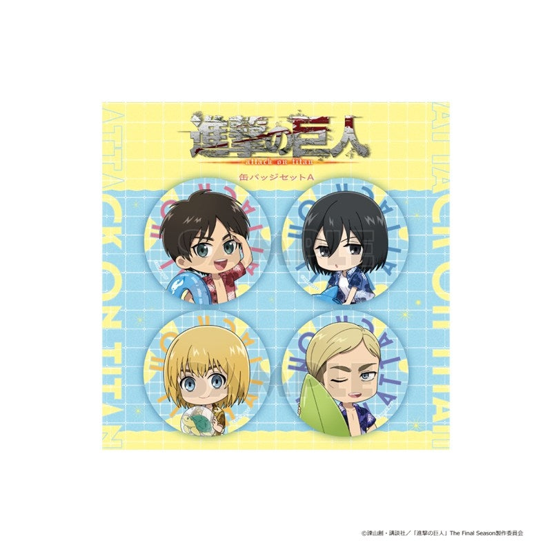 (Goods - Badge) Attack on Titan Chibi Button Badge Set A (Eren & Mikasa & Armin & Erwin/Vacation)